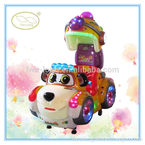 High quality attractive shopping mall coin operated wobbler child swing machine
